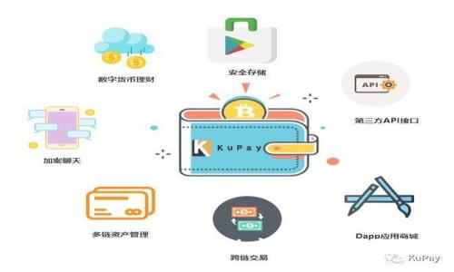 : TP钱包未更新SHIB？解决方法及相关信息全解析