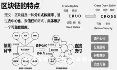 如何找回TP钱包：全面指南